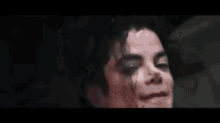 Michael Jackson King Of Pop GIF - Michael Jackson King Of Pop Mhm GIFs