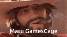 Maru Gamescage GIF - Maru Gamescage Overwatch GIFs