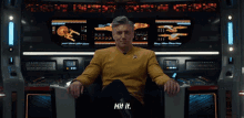 Hit It Captain Christopher Pike GIF - Hit It Captain Christopher Pike Anson Mount GIFs
