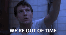 Were Out Of Time No Time GIF - Were Out Of Time Out Of Time No Time GIFs