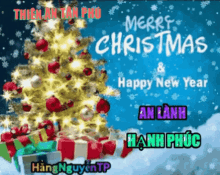 Lênhân Merry Christmas GIF - Lênhân Merry Christmas Christmas GIFs