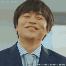 laugh haha comedy