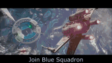 blue squadron blue your mind xwing