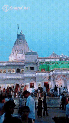 Hindu Temple Lord GIF - Hindu Temple Lord Darshan GIFs