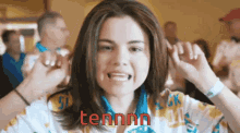 Tennis Baseball GIF - Tennis Baseball Selena Gomez GIFs