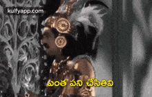 entha pani chesitivi svr sv rangarao risk strain
