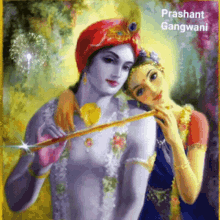 krishna go prashant gawani krishna go prashant gawani
