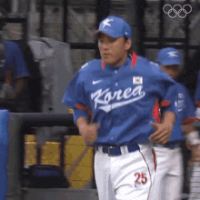 running onto the field international olympic committee korea vs cuba baseball olympics