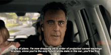 Driving Change Of Plans GIF - Driving Change Of Plans Douglas Fogerty GIFs