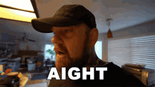 Aight Ohitsteddy GIF - Aight Ohitsteddy Alright GIFs