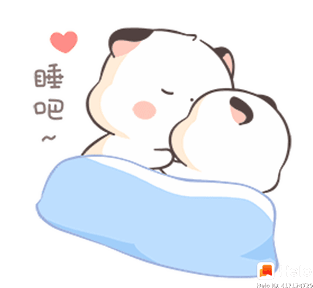 Sleeping Cute Sticker - Sleeping Cute Couple Stickers