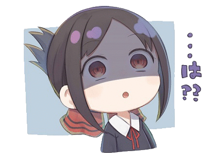 Kaguya Anime Sticker Kaguya Anime Kaguya Sama Love Is War Discover Share Gifs