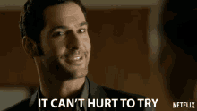 It Cant Hurt To Try Try It GIF - It Cant Hurt To Try Try It Go For It GIFs