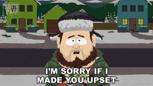 Im Sorry If I Made You Upset Dildo Shwaggins GIF - Im Sorry If I Made You Upset Dildo Shwaggins South Park GIFs