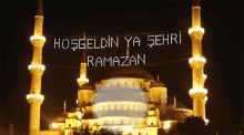 m%C3%BCbarek ramadan