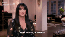 Kyle Rhobh New House Who Dis GIF - Kyle Rhobh New House New House Who Dis GIFs