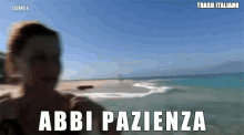 Abbi Pazienza GIF - Simona Ventura Isola Dei Famosi Come On GIFs