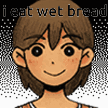 Omori Bread GIF - Omori Bread Kel GIFs