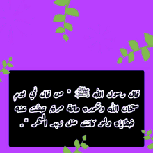 %D9%86%D8%A7%D9%81%D8%B9%D8%A9 %D8%A7%D9%84%D8%B1%D8%AD%D9%8A%D9%85