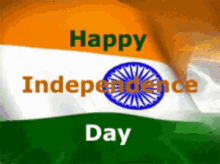 happy independence day india celebrate