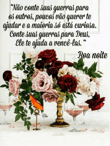 boa noite good night flowers butterfly quotes