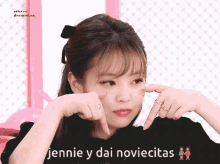 Jennie Kim Jennie Es De GIF - Jennie Kim Jennie Es De Jennie Y Dai GIFs