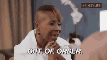 iyanla out of order fix my life iyanla out of order fix my life