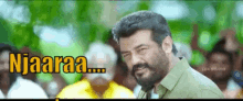 jkledits ajith ajithkumar thala viswasam jkledits ajith ajithkumar thala viswasam