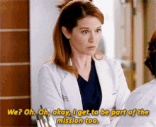 Greys Anatomy April Kepner GIF - Greys Anatomy April Kepner We GIFs