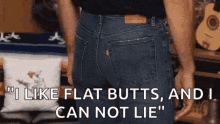 Butt Dance GIF - Butt Dance GIFs