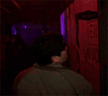 Guillermo Harvey Guillen GIF - Guillermo Harvey Guillen What We Do In The Shadows GIFs