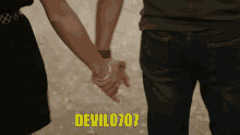 Devil0707 Devil0707gif GIF - Devil0707 Devil0707gif Couple GIFs