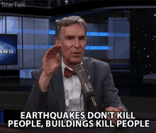 Earthquake Buildings Kill People GIF - Earthquake Buildings Kill People Theory GIFs