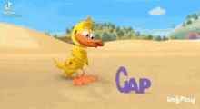 Cap Stop GIF - Cap Stop The GIFs