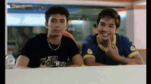 rico yan vhong navarro smile smile like this handsome rico yan vhong navarro smile smile like this handsome