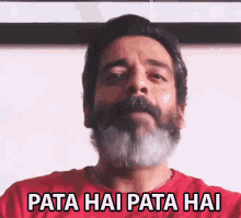 pata hai pata hai jeeveshu ahluwalia %E0%A4%AA%E0%A4%A4%E0%A4%BE%E0%A4%B9%E0%A5%88%E0%A4%AA%E0%A4%A4%E0%A4%BE%E0%A4%B9%E0%A5%88 %E0%A4%AE%E0%A5%81%E0%A4%B8%E0%A5%8D%E0%A4%95%E0%A5%81%E0%A4%B0%E0%A4%BE%E0%A4%A8%E0%A4%BE %E0%A4%AE%E0%A4%BE%E0%A4%B2%E0%A5%82%E0%A4%AE%E0%A4%B9%E0%A5%88