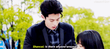 dyshen yuedi diyue