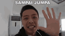 sampai jumpa vincent raditya starhits sampai bertemu lagi selamat tinggal