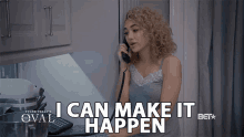 I Can Make It Happen I Can Do It GIF - I Can Make It Happen I Can Do It I Can Work On It GIFs