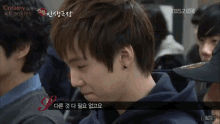 suga bts