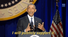 Support Obama GIF - Support Obama GIFs