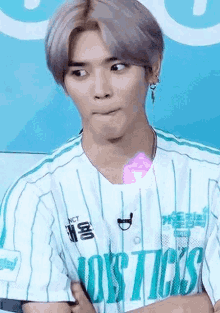 TAEYONG Gif