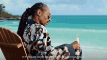 Snoop Dogg Corona GIF - Snoop Dogg Corona Corona Snoop Dogg GIFs