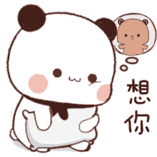 tkthao219 bubududu panda tkthao219 bubududu panda