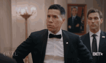 What Confused GIF - What Confused Say What GIFs