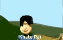 Khate Rai Rai GIF - Khate Rai Rai Bahun Rai GIFs