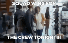 Squad Wins For The Crew Tonight Fortnite GIF - Squad Wins For The Crew Tonight Fortnite Travis Scott GIFs