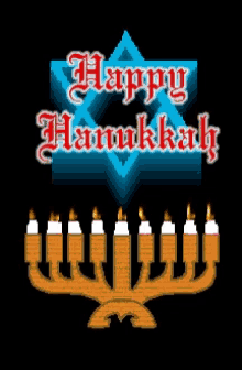 Happy Hanukkah Judaism GIF - Happy Hanukkah Judaism GIFs