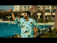 Recepivedik Nah GIF - Recepivedik Nah Turkish Series GIFs