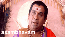 Brahmi Gudumba Shankar GIF - Brahmi Gudumba Shankar Impossible GIFs